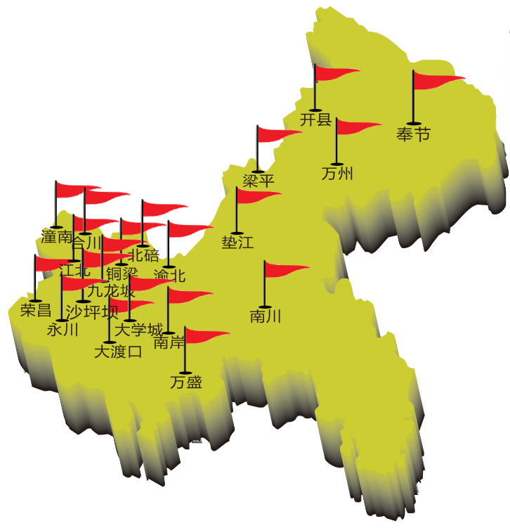 �ؑc��(j��ng)�N�W(w��ng)�c