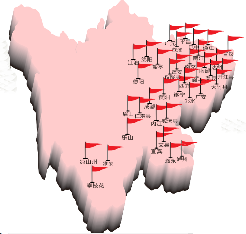 �Ĵ���(j��ng)�N�W(w��ng)�c