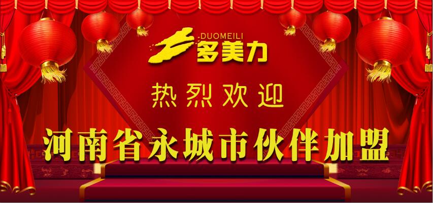 �������gӭ�������»�������������������ĤԸ�c��ҹ���(chu��ng)δ����