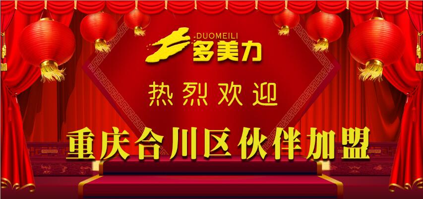 ����ף�R�������ؑc�ϴ���Ůʿ���s�ɹ�