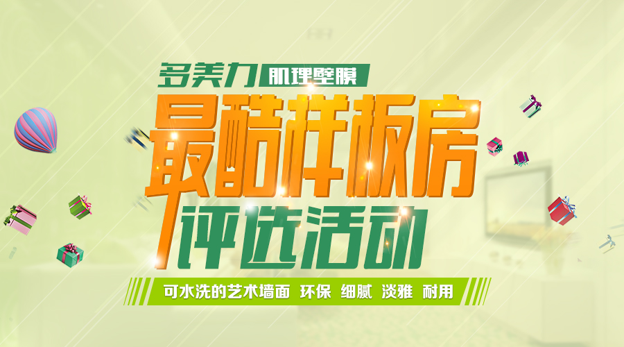 ��(b��o)��|������������Ĥ����Ӱ��g���u(p��ng)�x��Ļ��