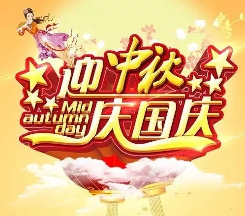 ���������c�p��(ji��)�R�R��Ϳ���N�ۡ��¡��֮�(d��ng)�ȣ�