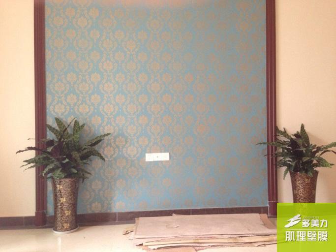 ������Ĥʩ������