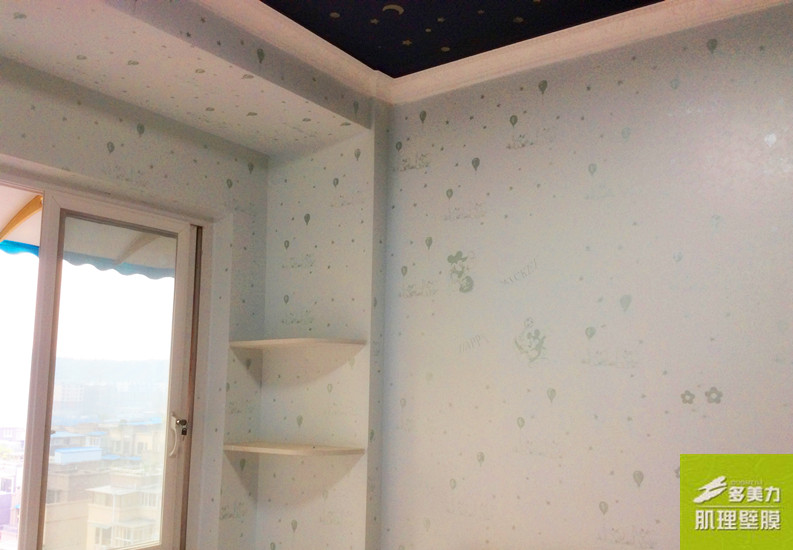 ������Ĥʩ������