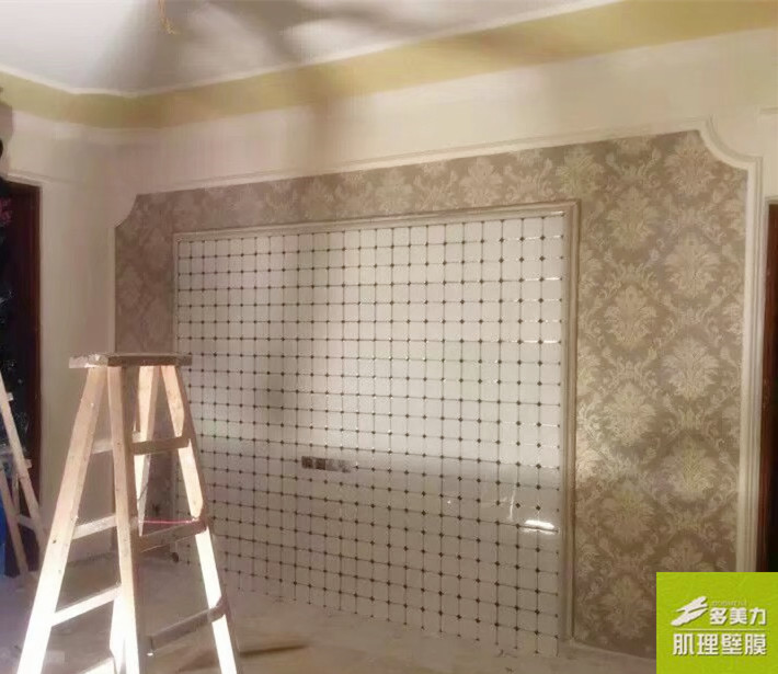 ������Ĥʩ������