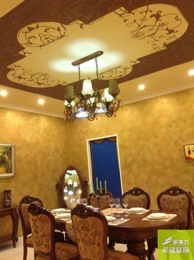 ������Ĥʩ������