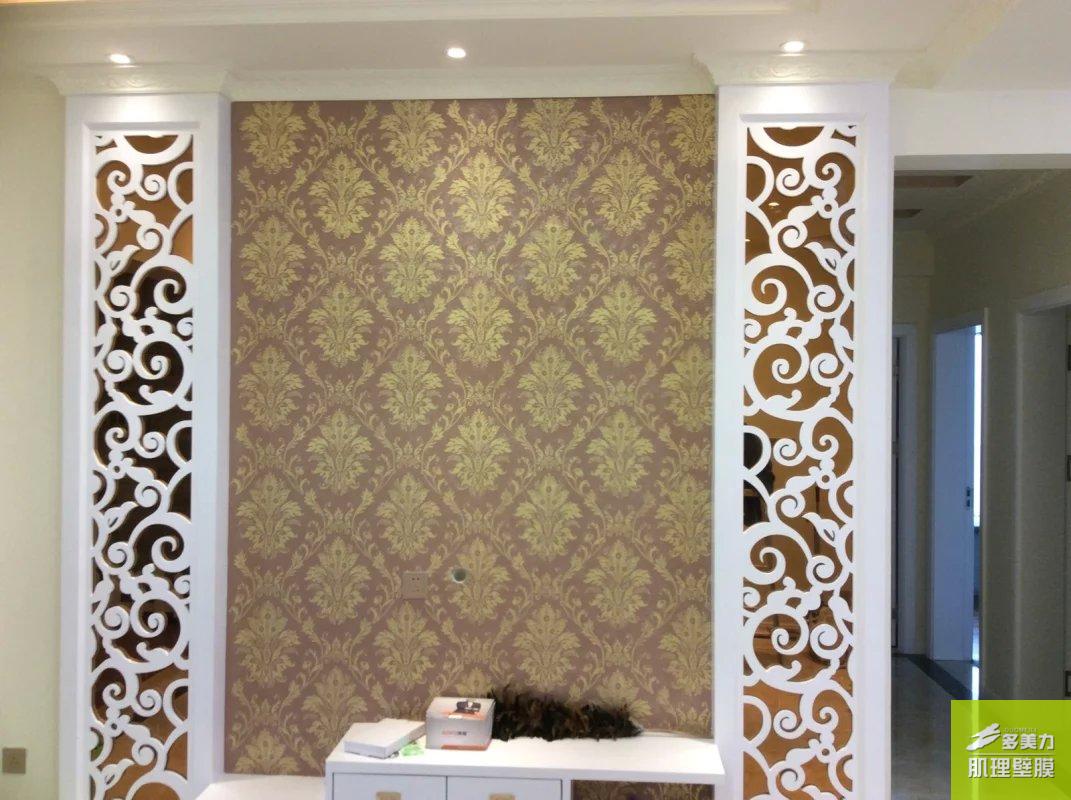 ������Ĥʩ������