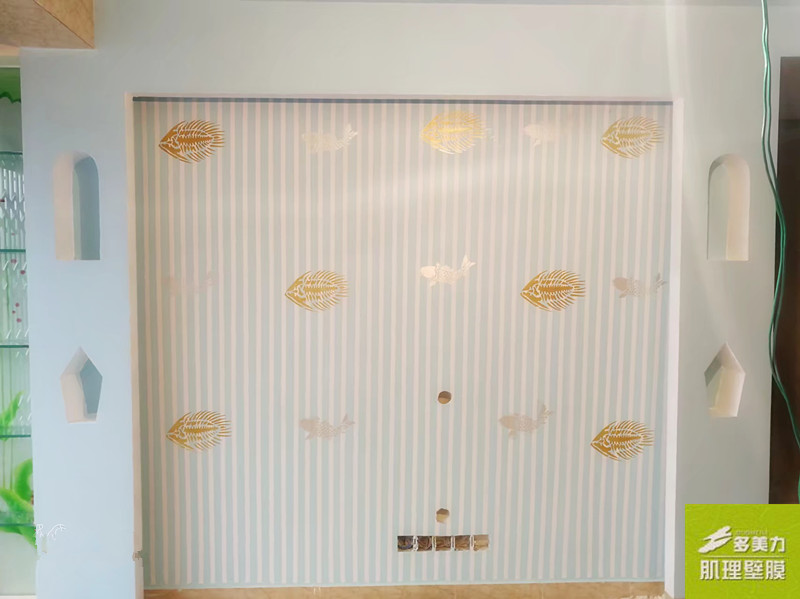 ������Ĥʩ������