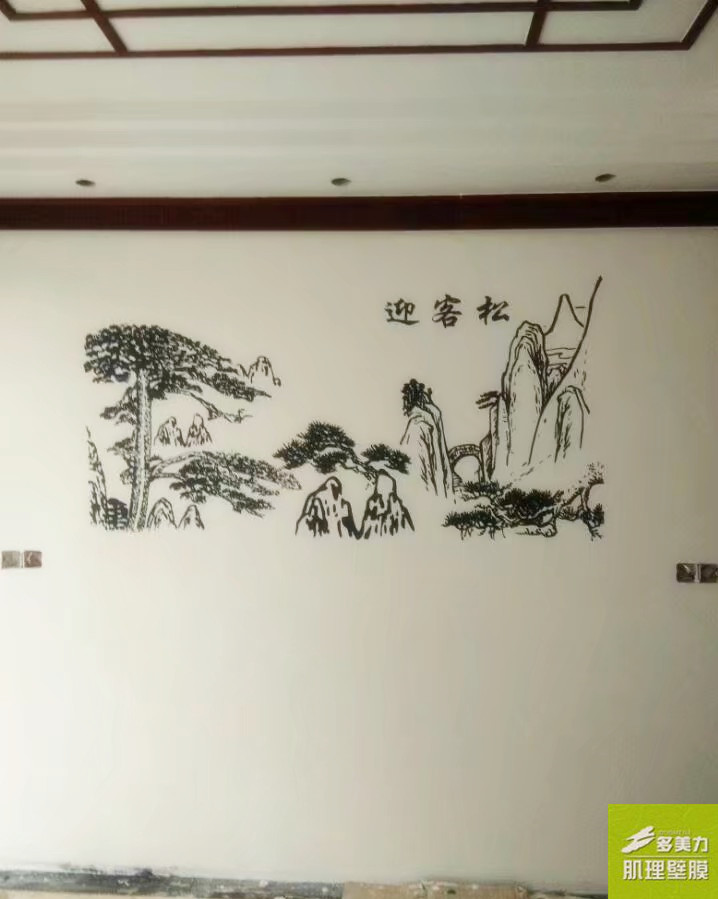 ������Ĥʩ������