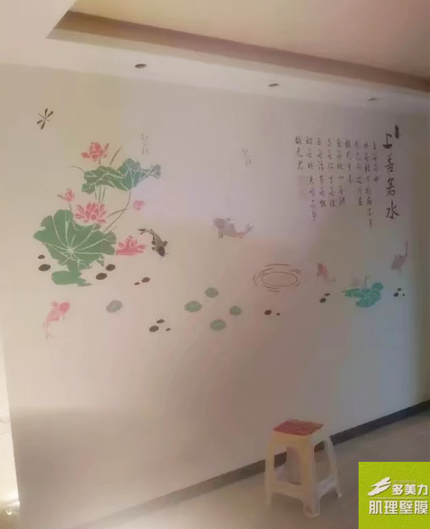 ������Ĥʩ������