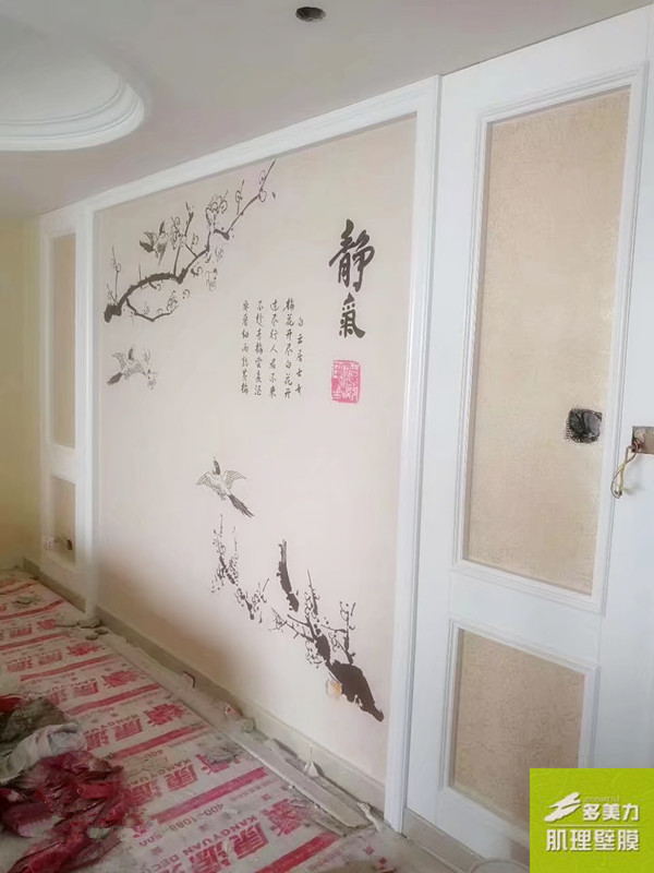 ������Ĥʩ������