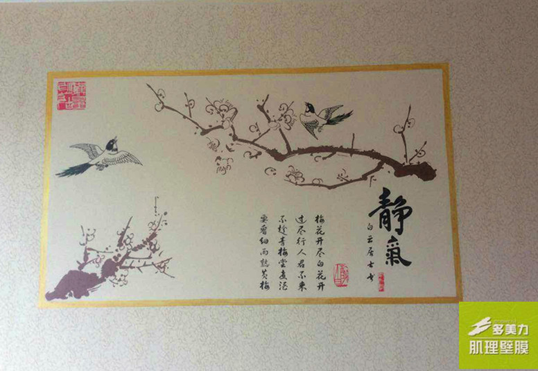 ������Ĥʩ������