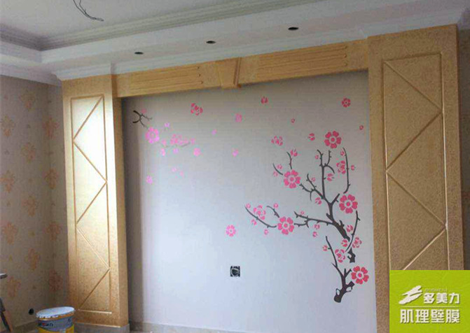 ������Ĥʩ������