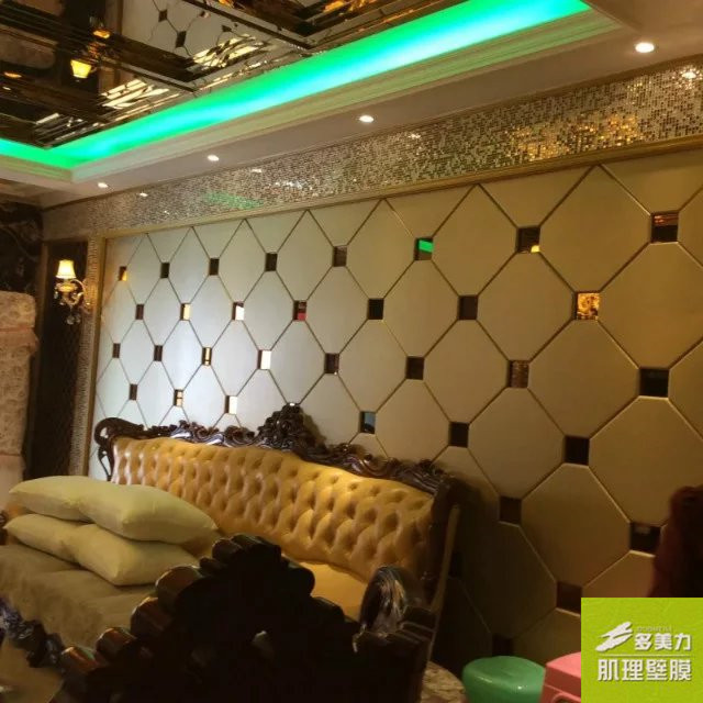 ������Ĥʩ������