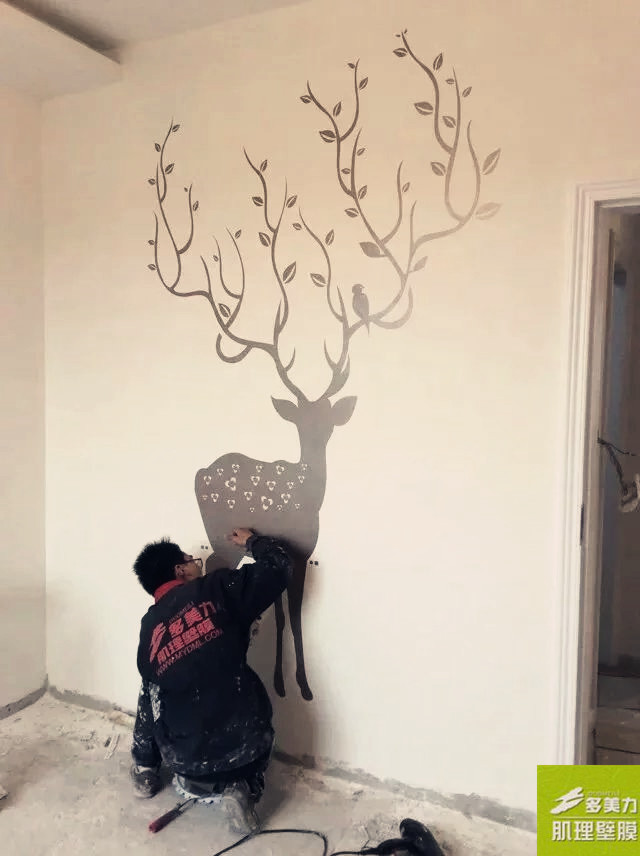 ������Ĥʩ������