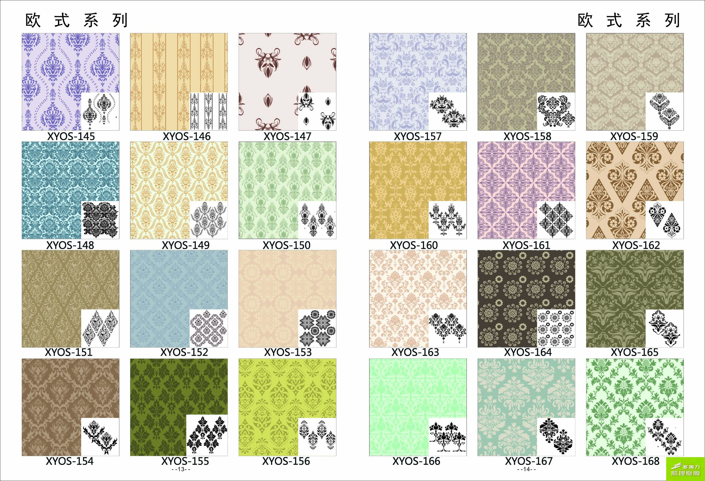 ӡ��ģ�߈D��