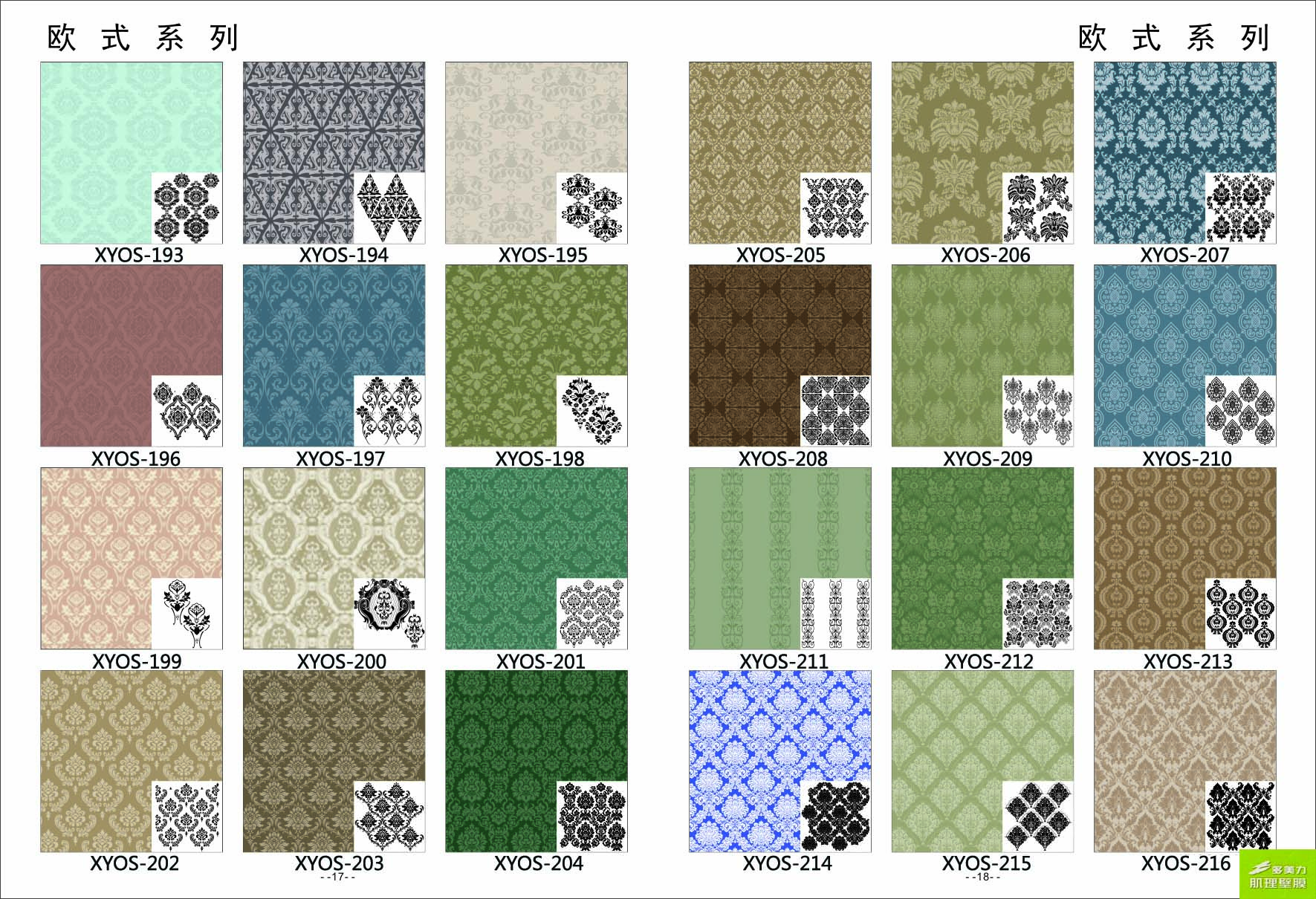 ӡ��ģ�߈D��