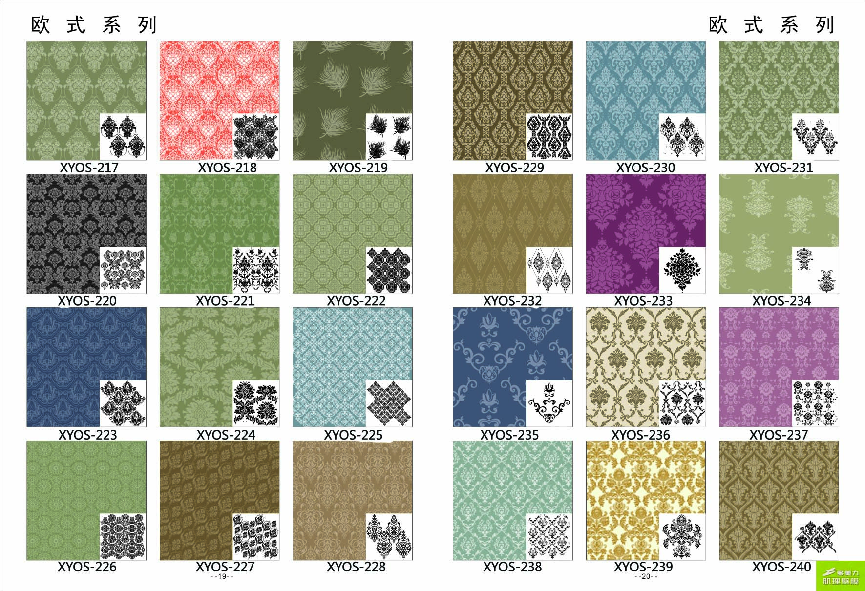 ӡ��ģ�߈D��