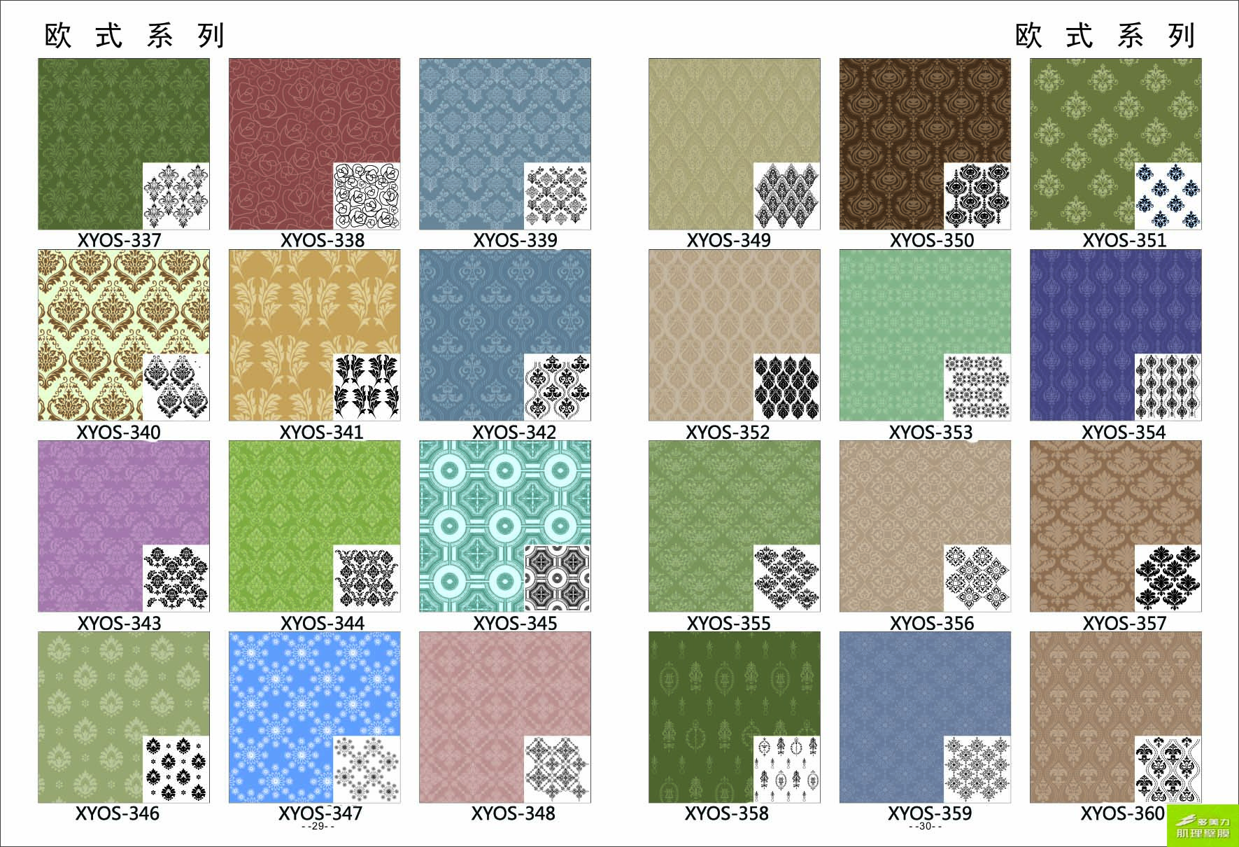 ӡ��ģ�߈D��