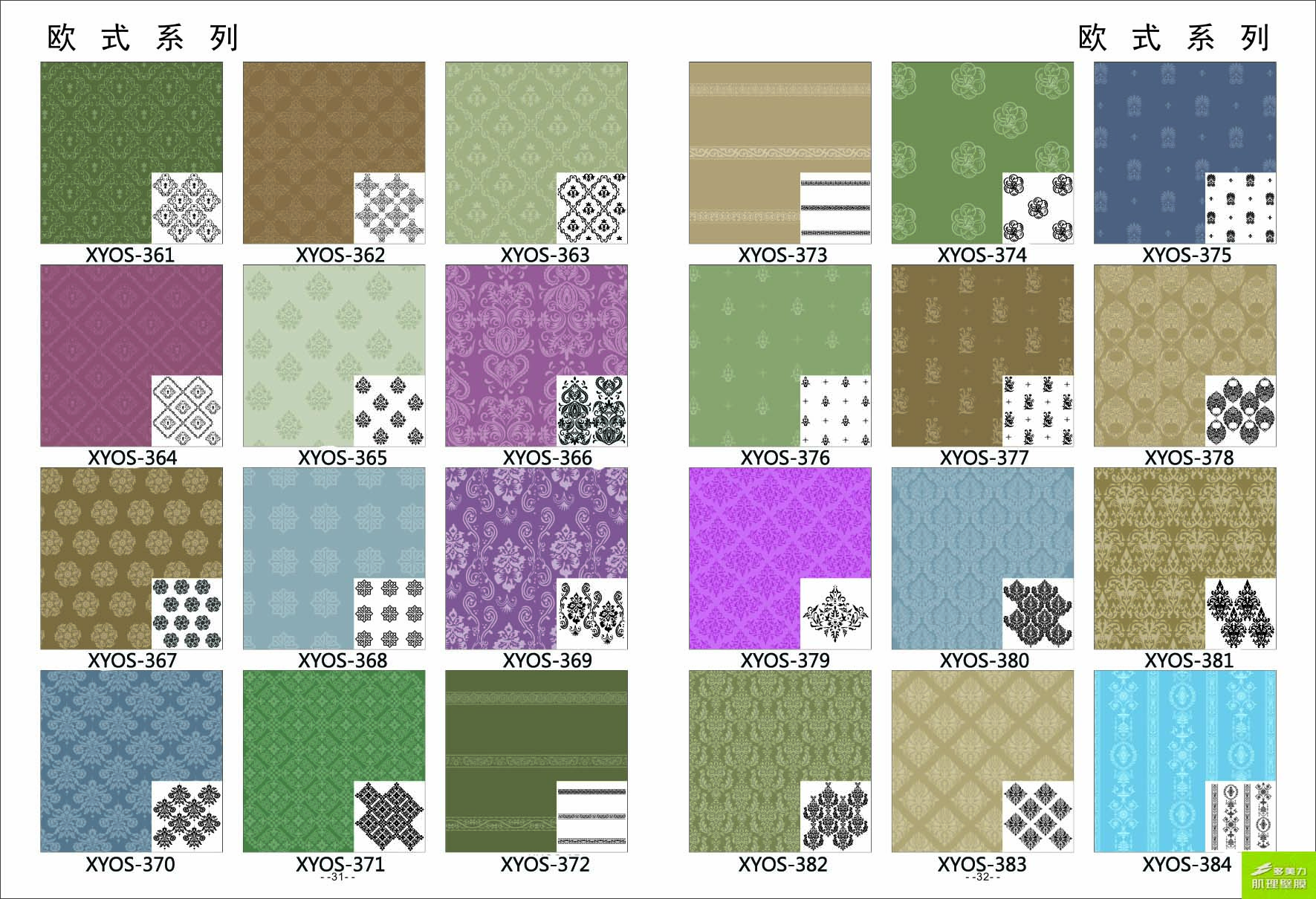 ӡ��ģ�߈D��