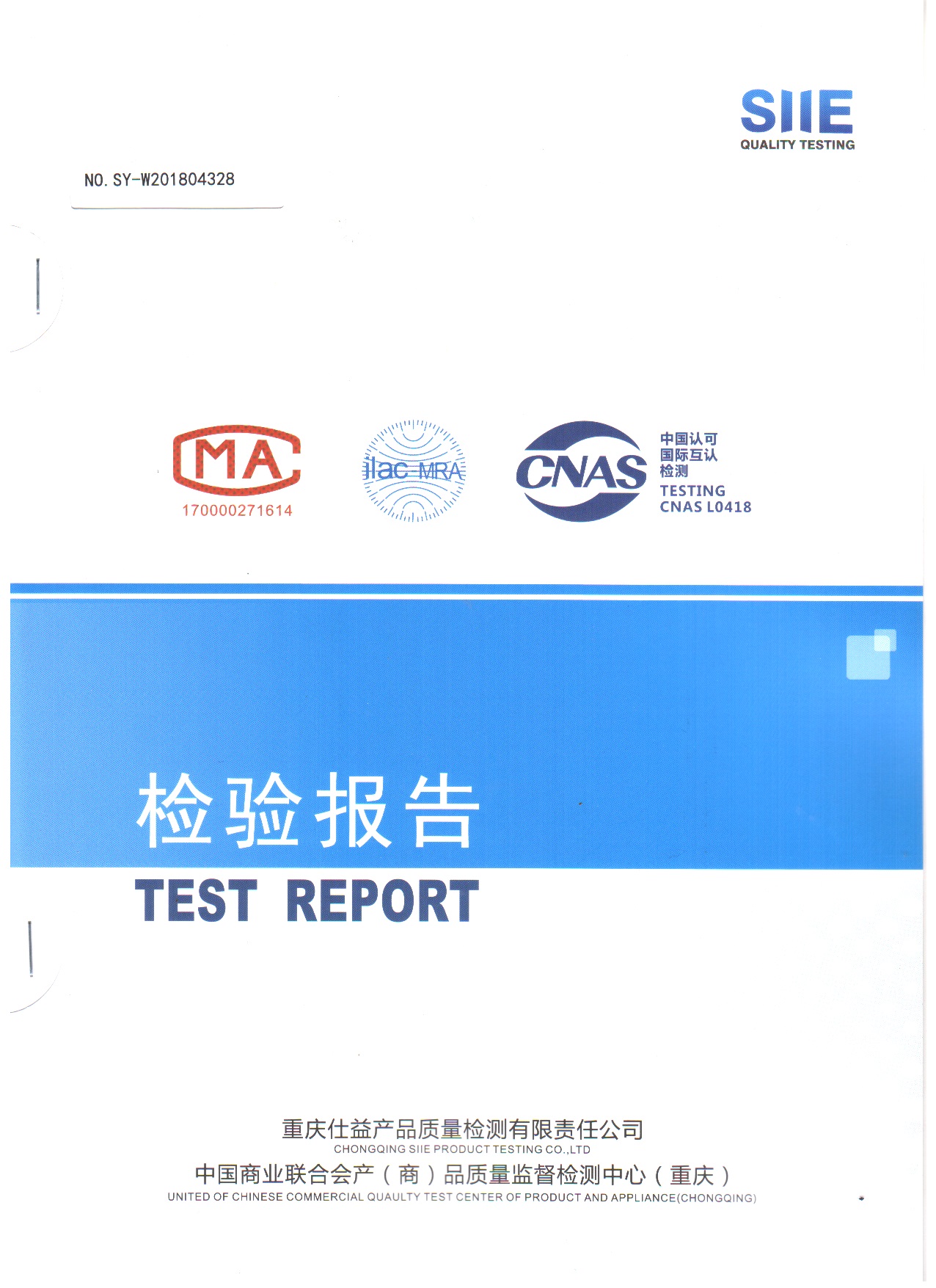 ����������(qu��n)���z�(y��n)��(b��o)����t  ���(xi��ng)ָ��(bi��o)���ϸ�