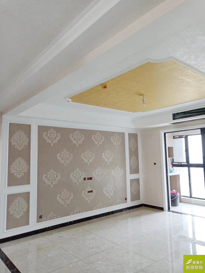 ������Ĥʩ������