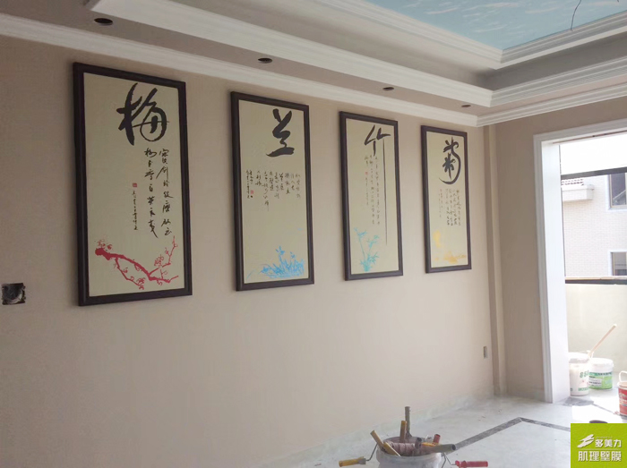 ������Ĥʩ������