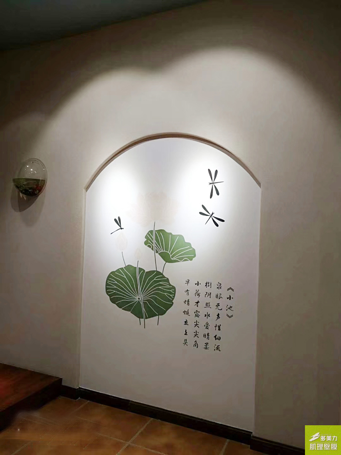 ������Ĥʩ������