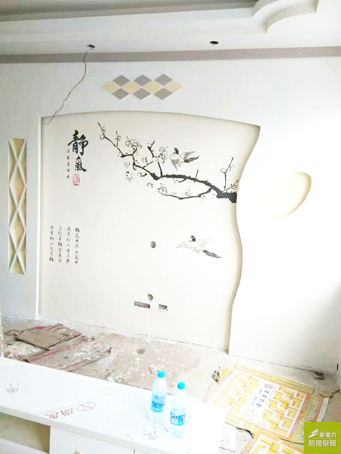 ������Ĥʩ������