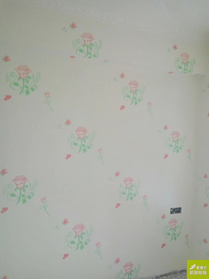 ������Ĥʩ������