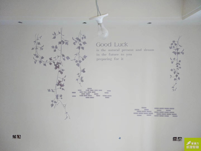 ������Ĥʩ������