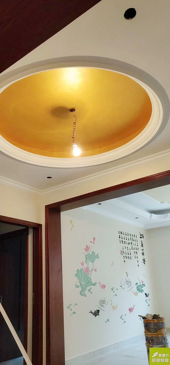 ������Ĥʩ������