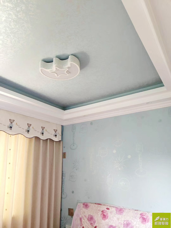 ������Ĥʩ������