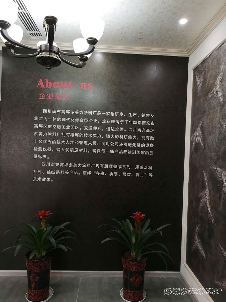 ��I(y��)���鉦