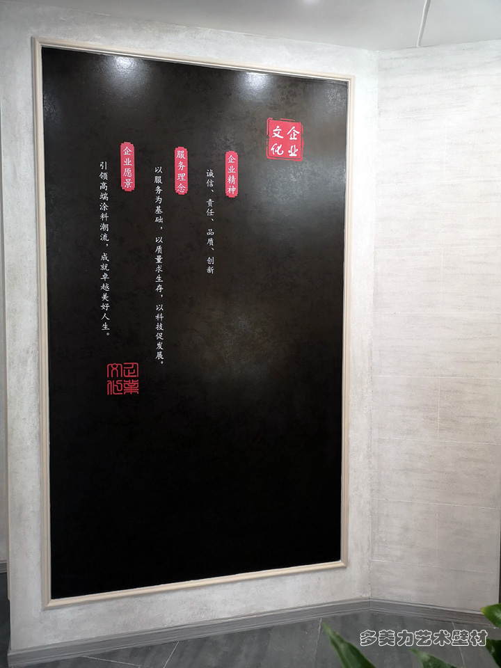 ��I(y��)�Ļ���