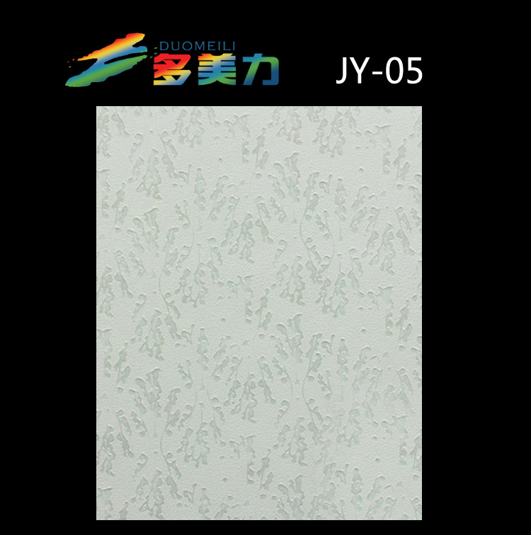 ������Ĥ��(ji��n)�sϵ��