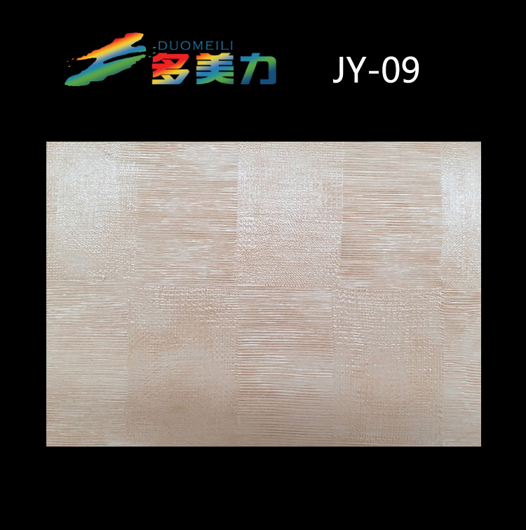 ������Ĥ��(ji��n)�sϵ��