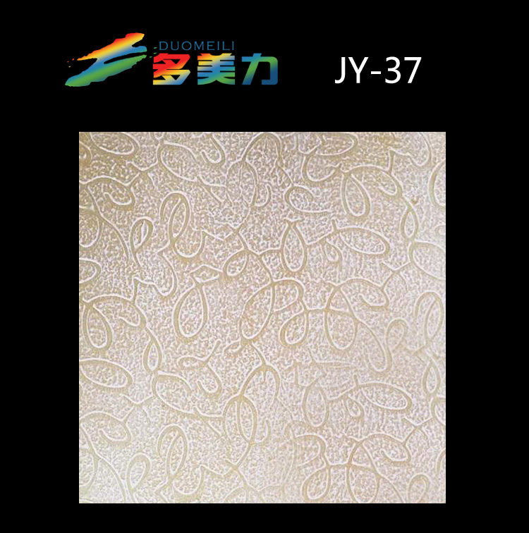 ������Ĥ���sϵ��