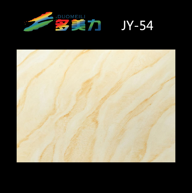 ������Ĥ���sϵ��