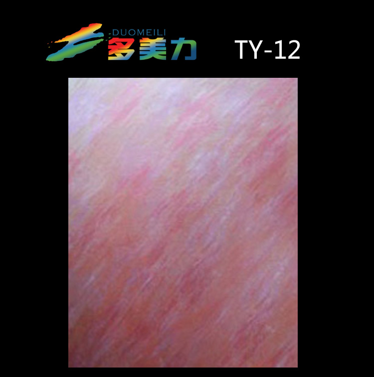 ������Ĥ��@ϵ��