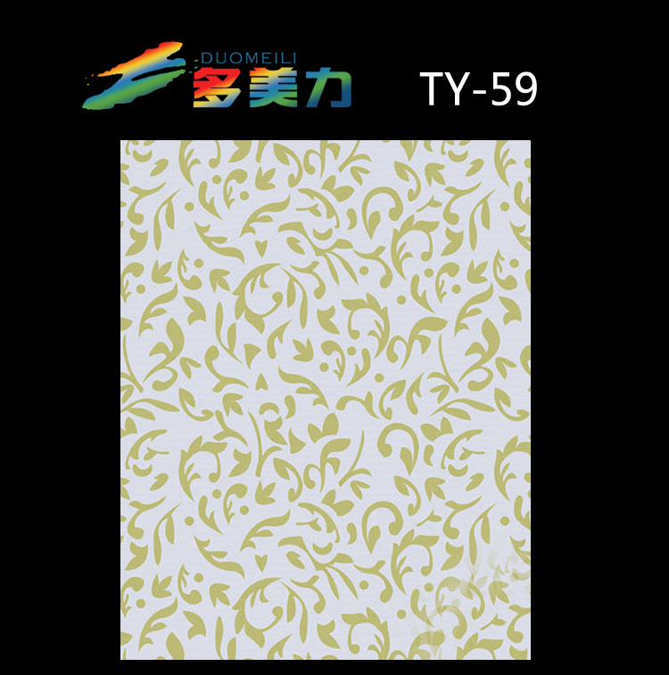 ������Ĥ��@ϵ��