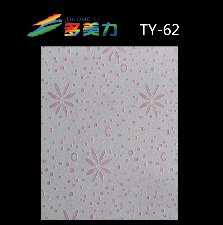 ������Ĥ��@ϵ��