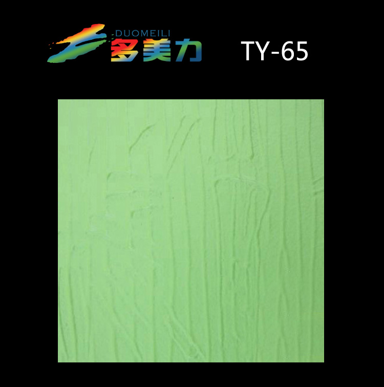 ������Ĥ��@ϵ��