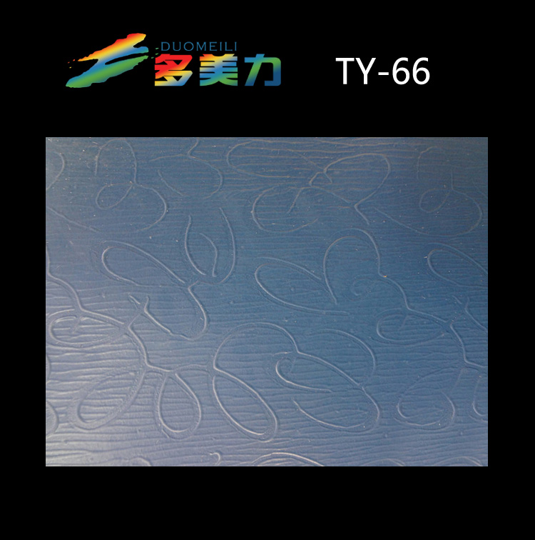 ������Ĥ��@ϵ��