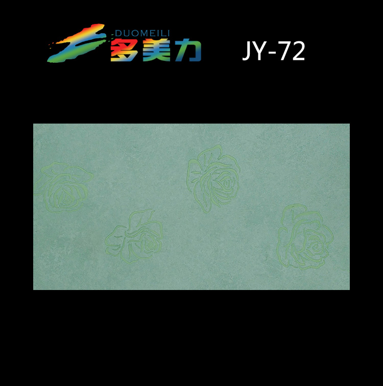 �|��Ϳ��|��@ϵ��