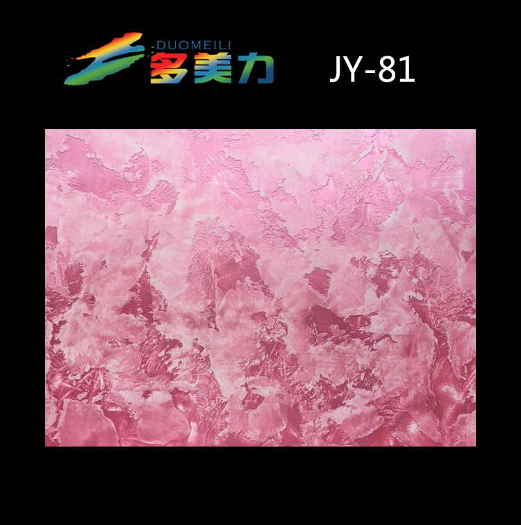 ������Ĥ��@ϵ��