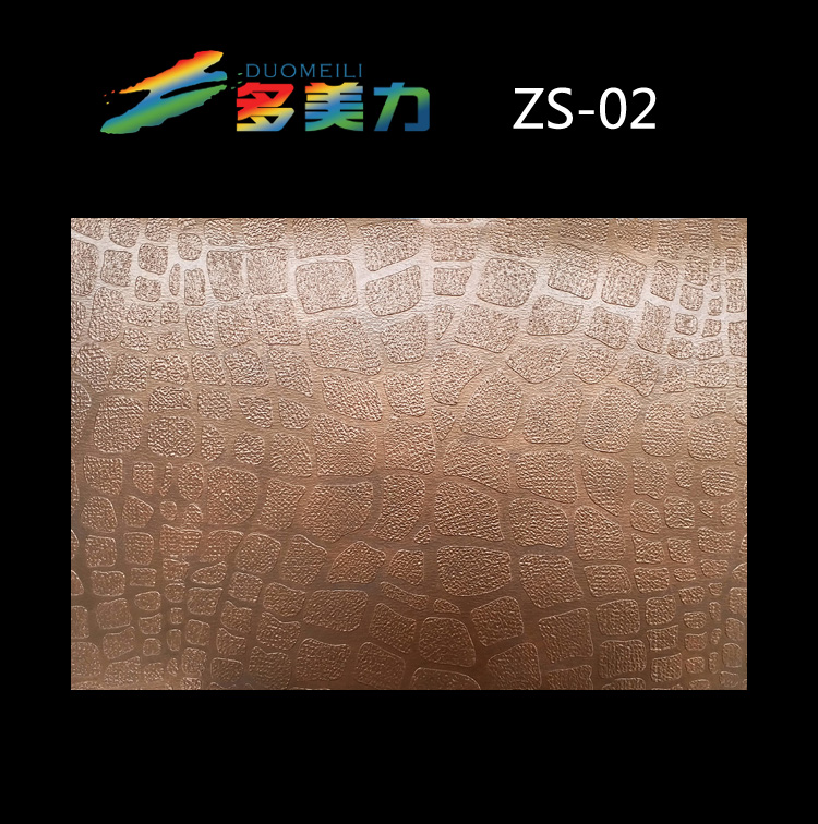 ������Ĥ��ʽϵ��