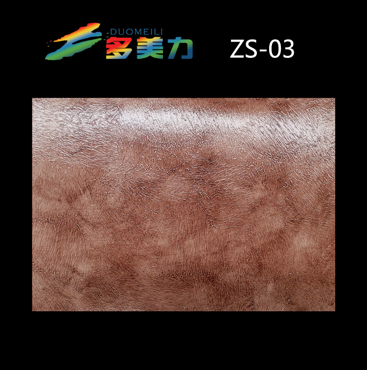 ������Ĥ��ʽϵ��