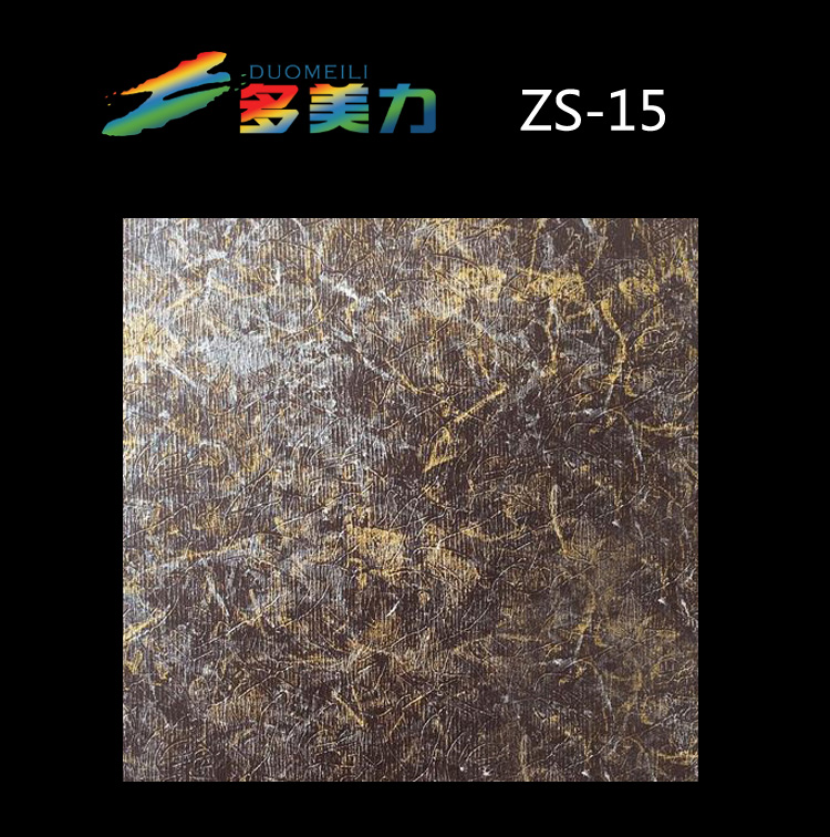 ������Ĥ��ʽϵ��