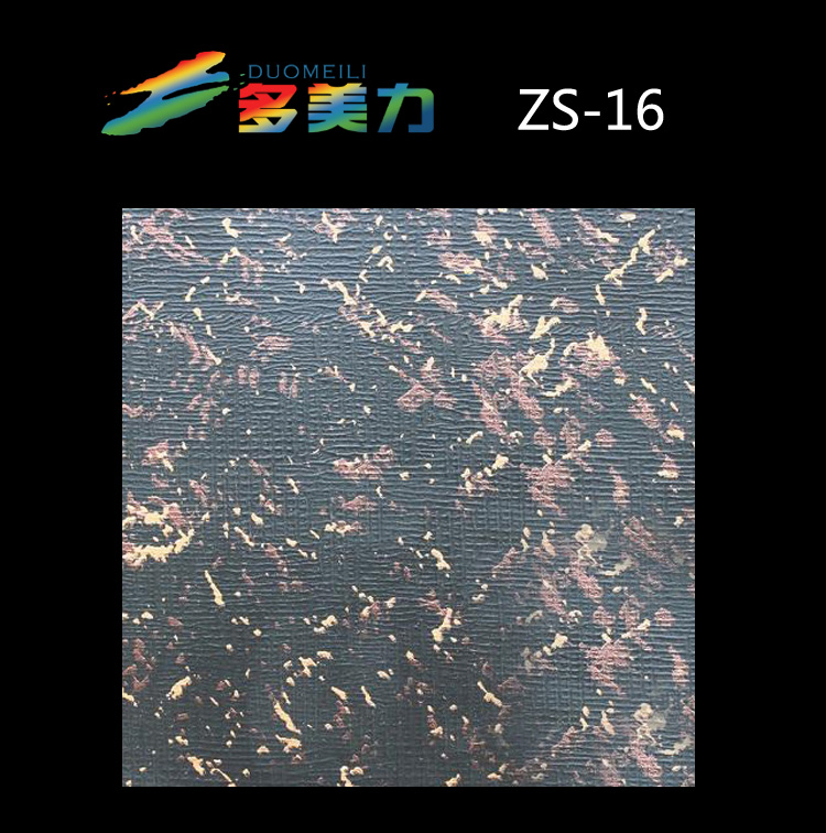 ������Ĥ��ʽϵ��